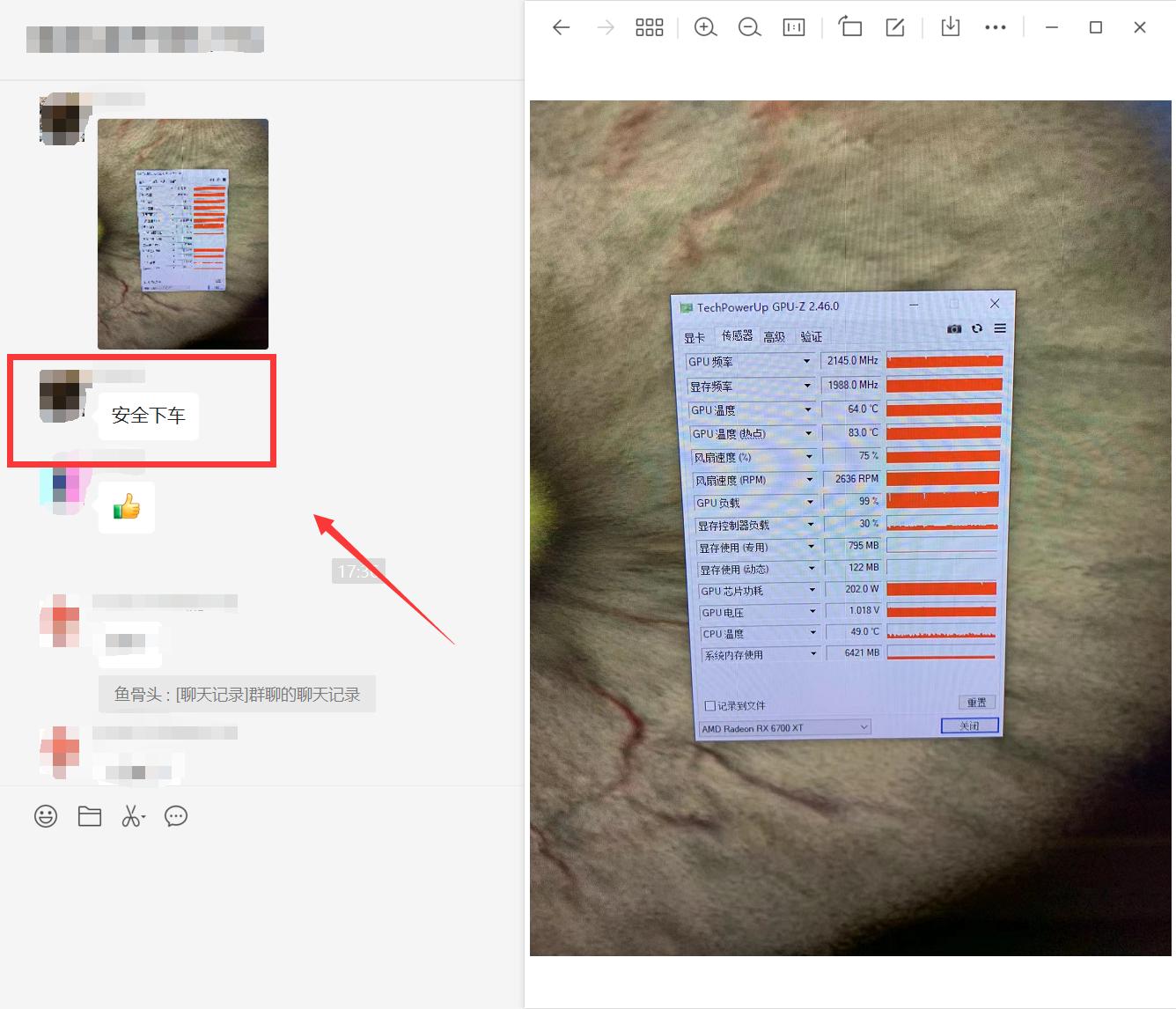 现在矿卡买什么显卡好,目前避开矿卡最值得买的显卡型号