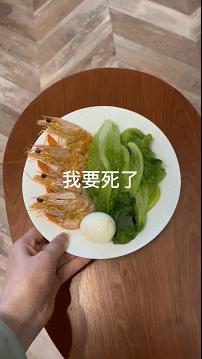 有哪些减肥的笑话,今日笑话排行榜