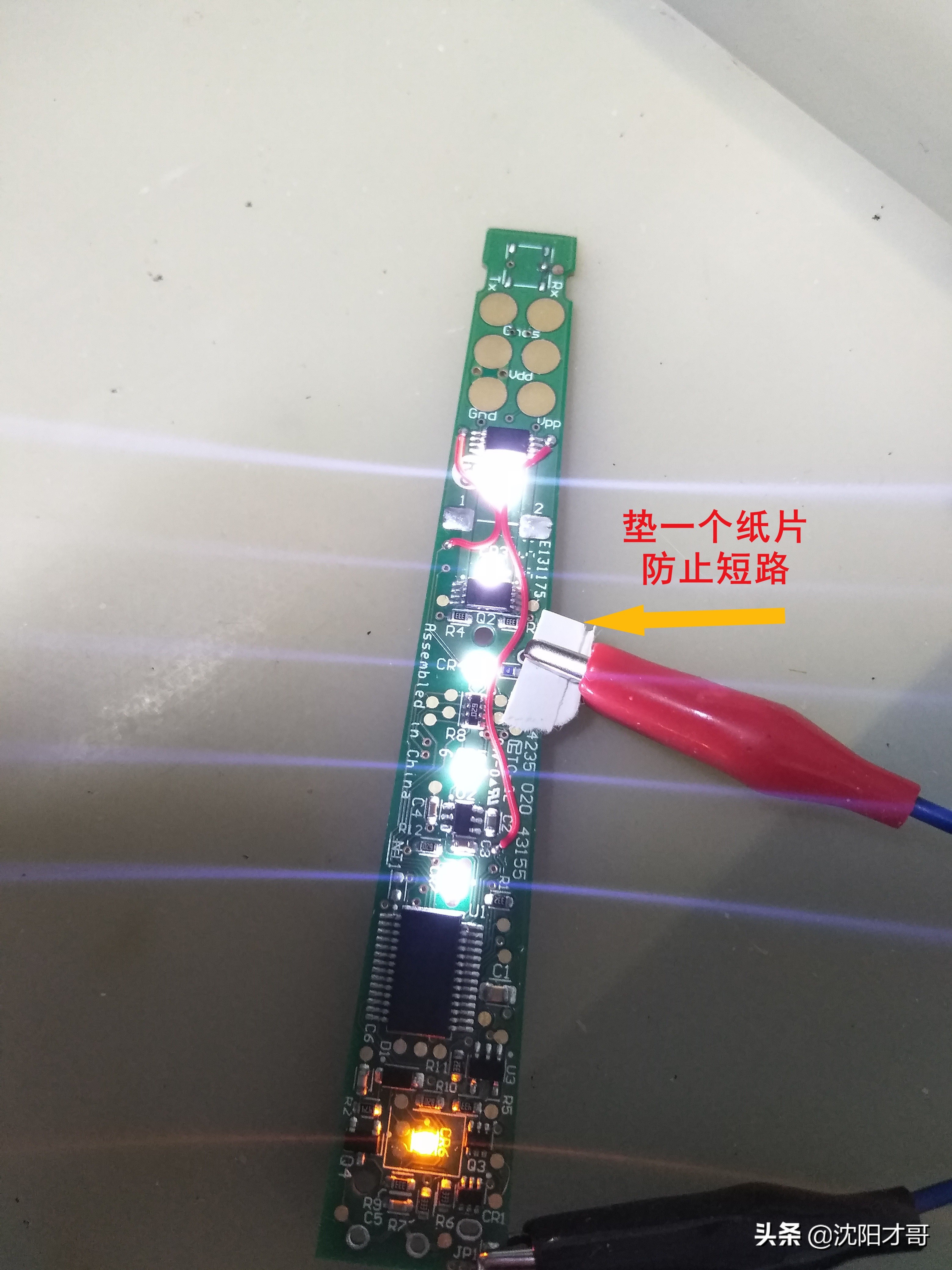 椋炲埄娴︾墮鍒穐x9120缁翠慨,椋炲埄娴x9332鍜宧x6730