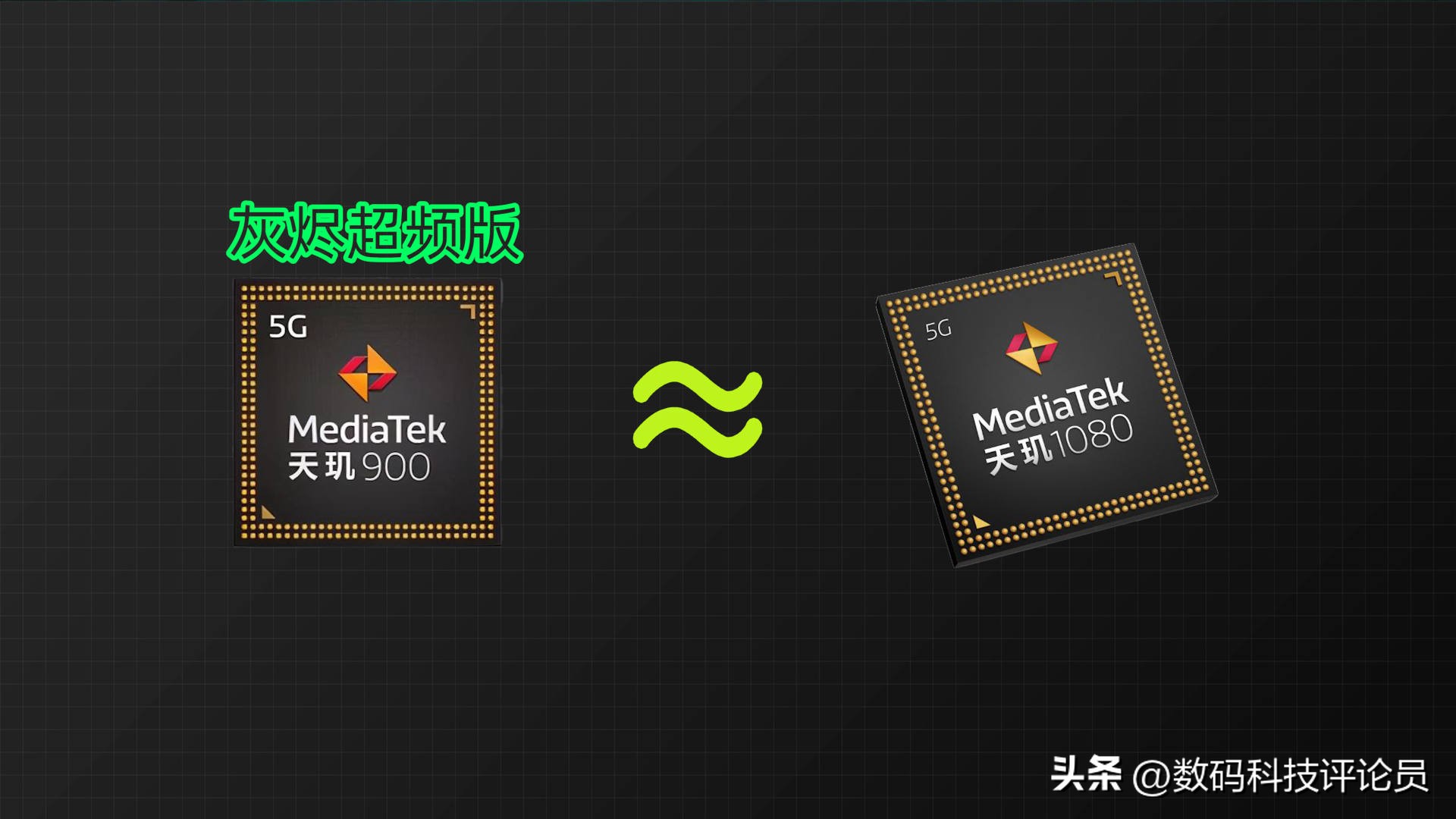 redminote12pro极速版像素测评,RedmiNote12Pro极速版测评