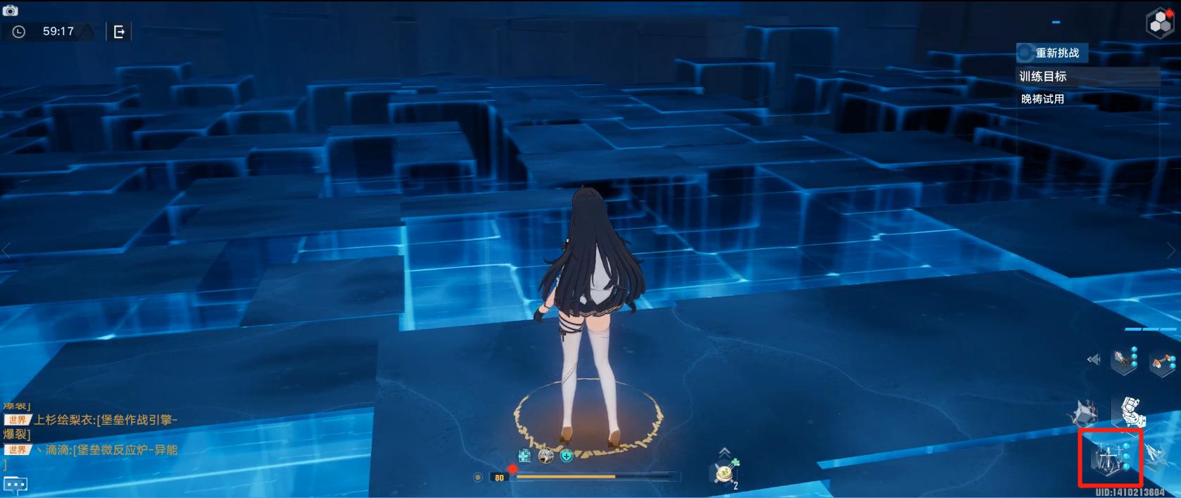 幻塔星寰唤醒度,幻塔星寰复刻