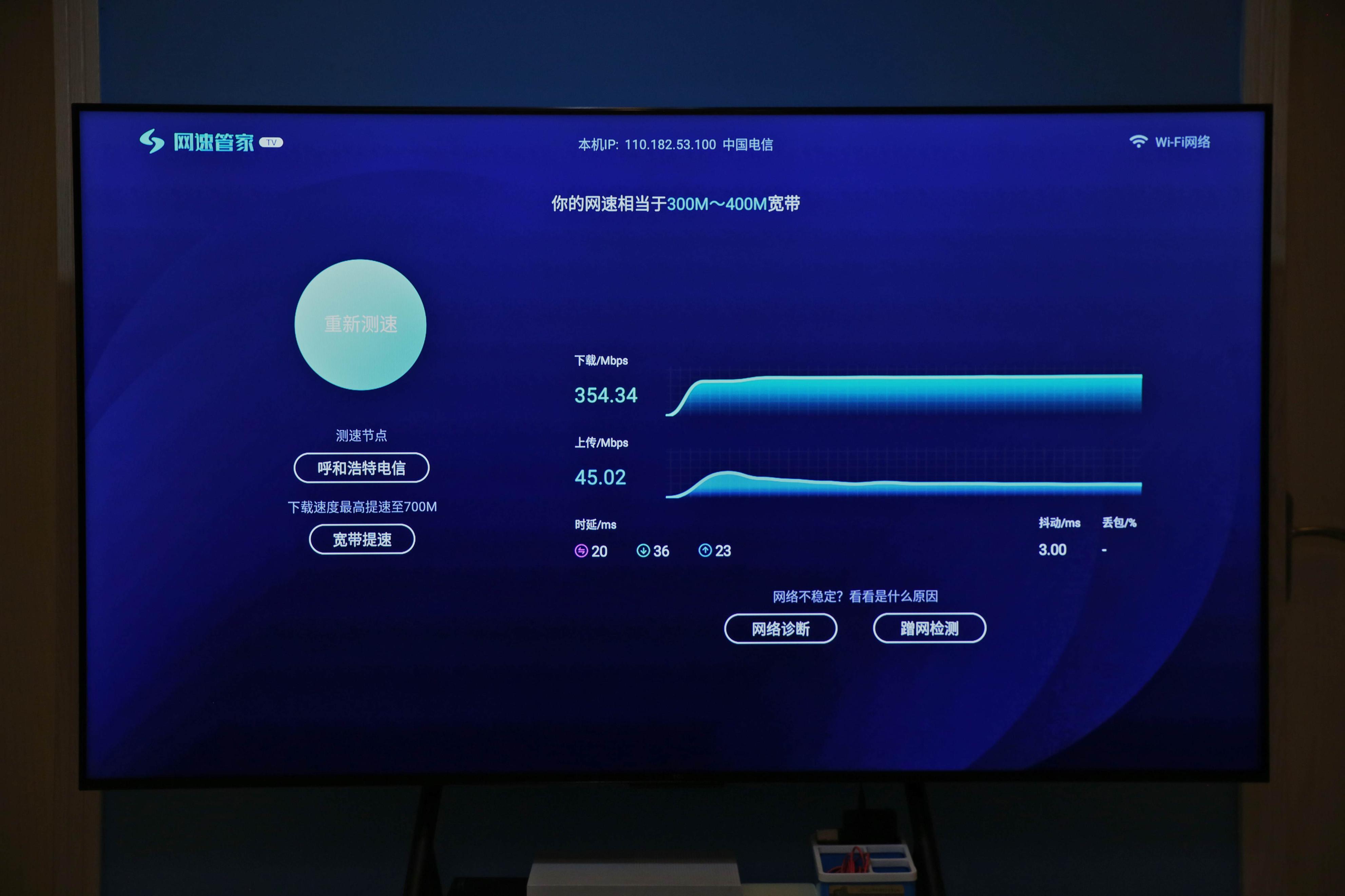 2022最值得买的miniled电视,2023年热销的tcl电视