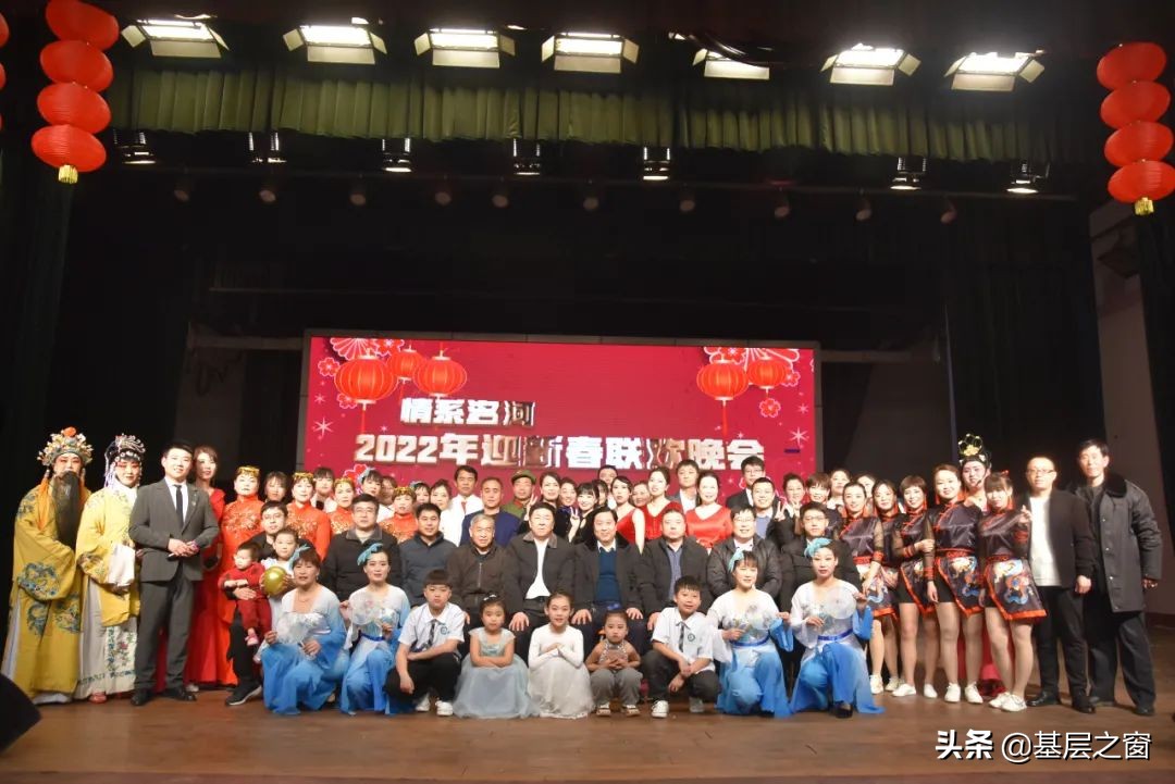 武安新金钢厂春节联欢晚会,武安新年晚会