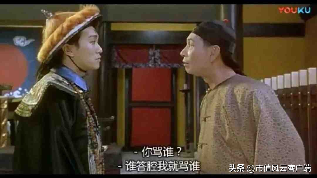 基金降费让利在行动,基金减费