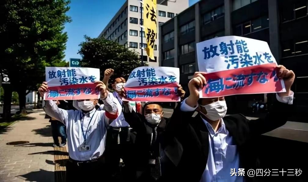 世卫组织对日本核废水的态度,世卫大会中日激烈交锋