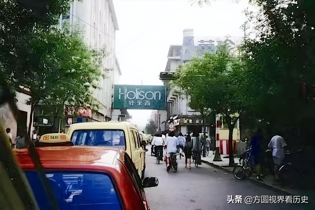 天津江湖往事,天津老照片儿时的回忆