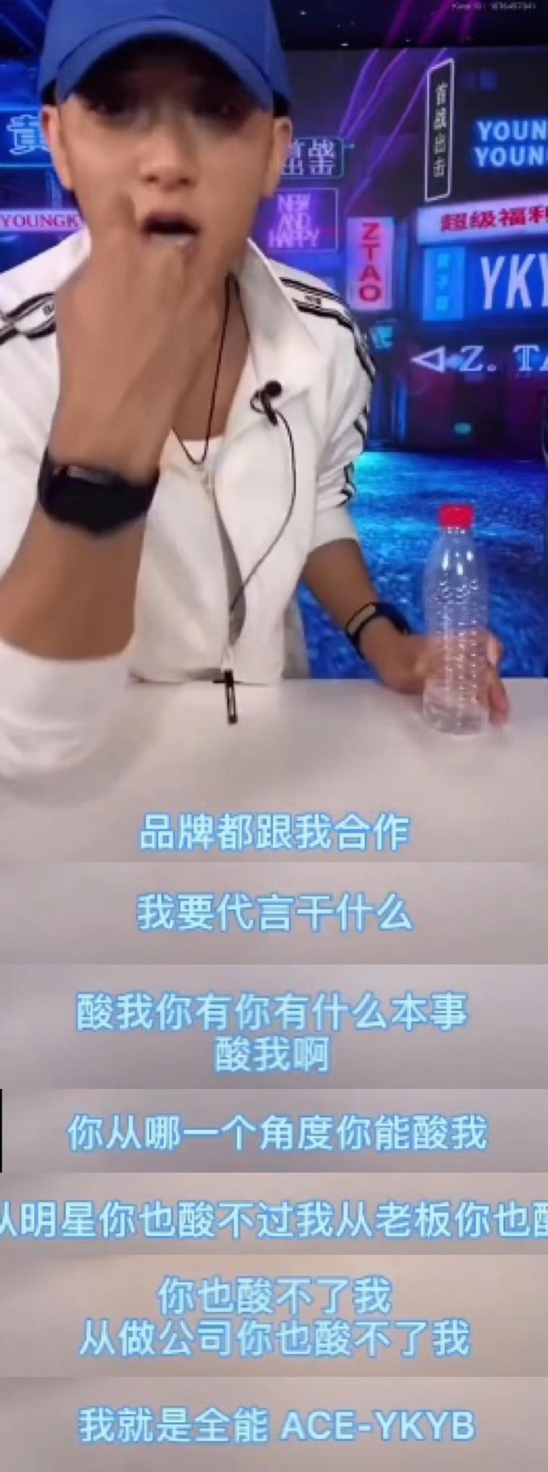 黄子韬不愧是内娱第一勇士,圈内扒爷爆料黄子韬