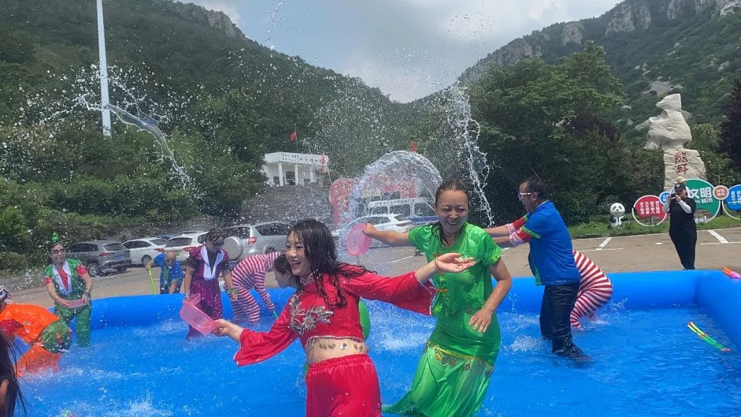 盛夏狂欢泼水节活动,熊耳山泼水节