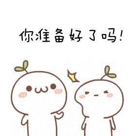 共招265人！今天通州有个现场招聘会！家门口的工作别错过