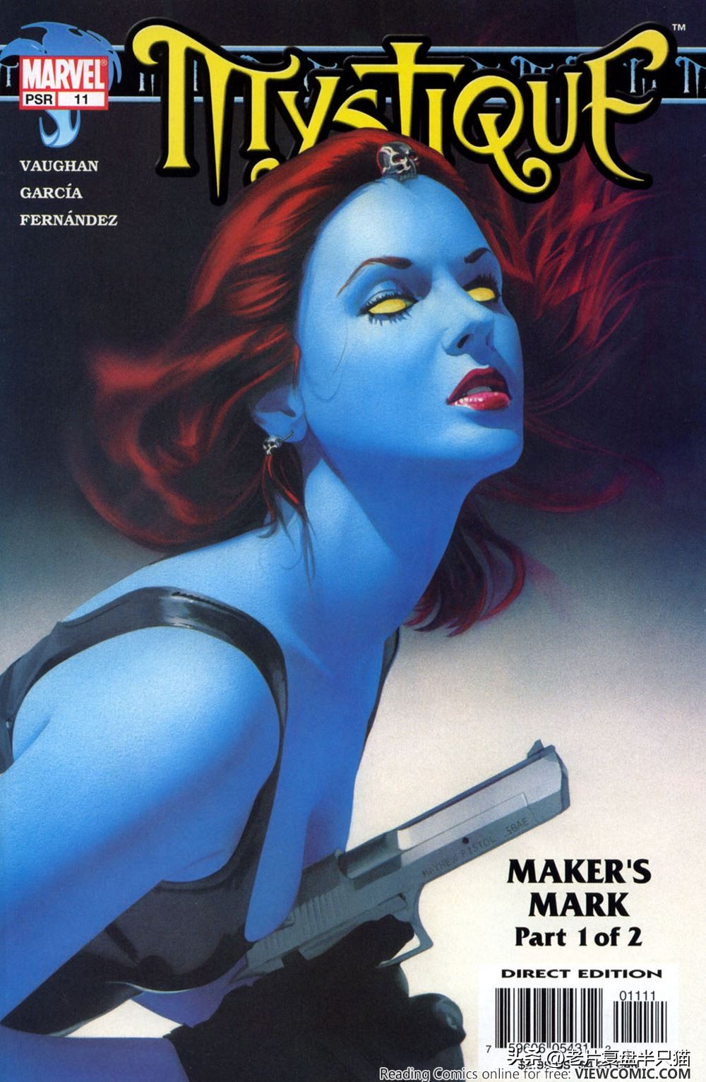 x战警万磁王x博士感情,x战警万磁王挑人