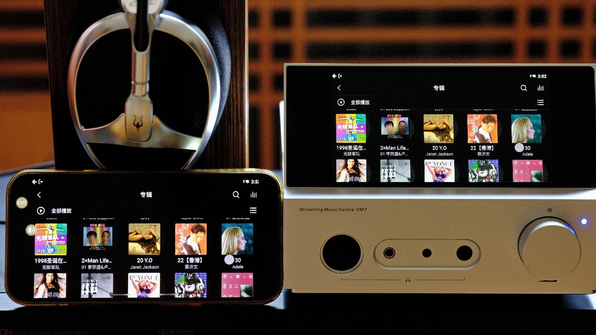 整个给你—山灵EM7强叔简评