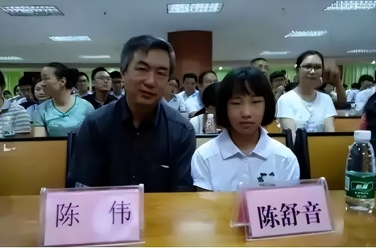 12岁上浙大的陈舒音近况,陈舒音13岁高考得620分