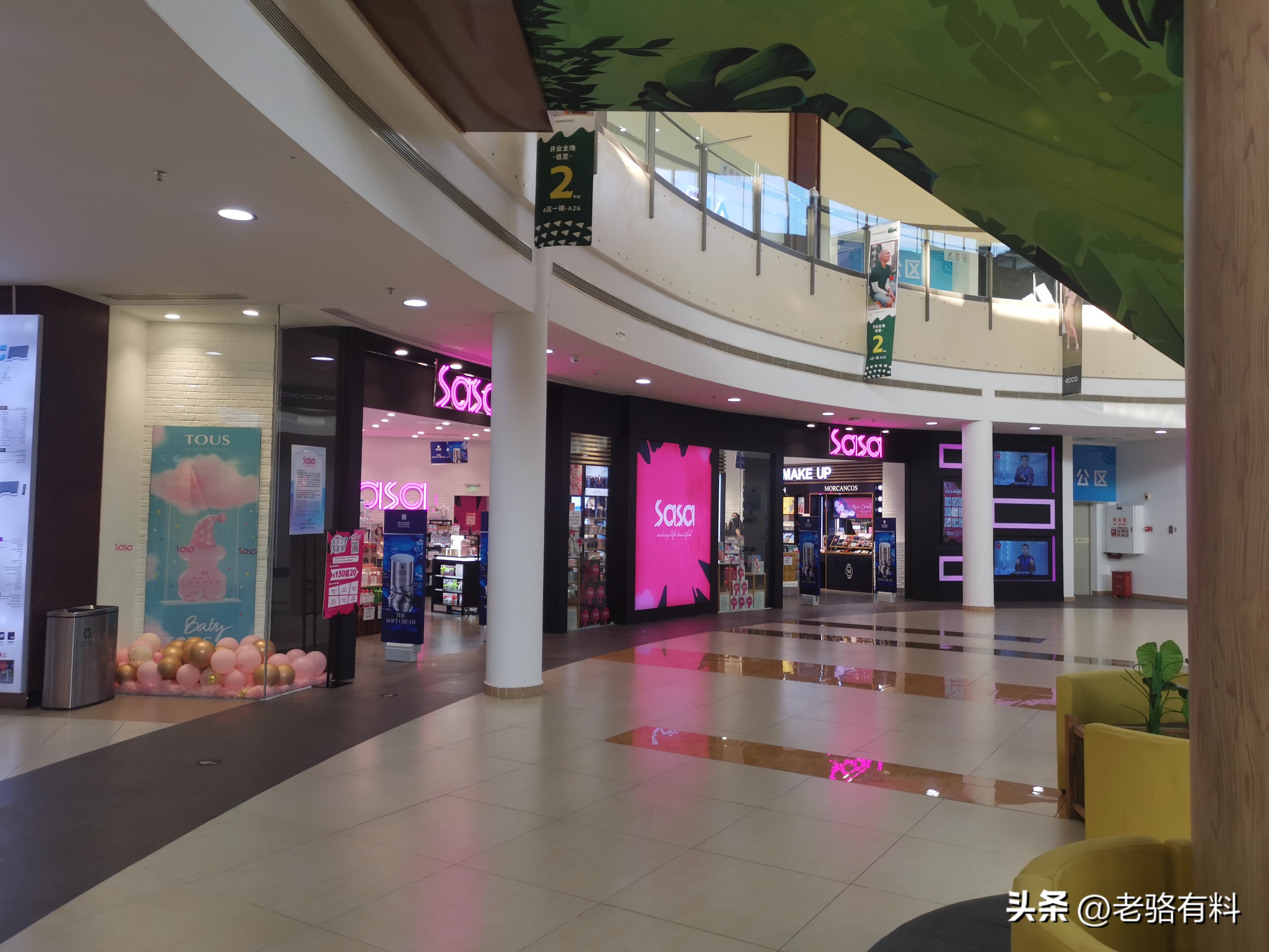 海南奥特莱斯商城东西,海南兴隆奥特莱斯购物广场