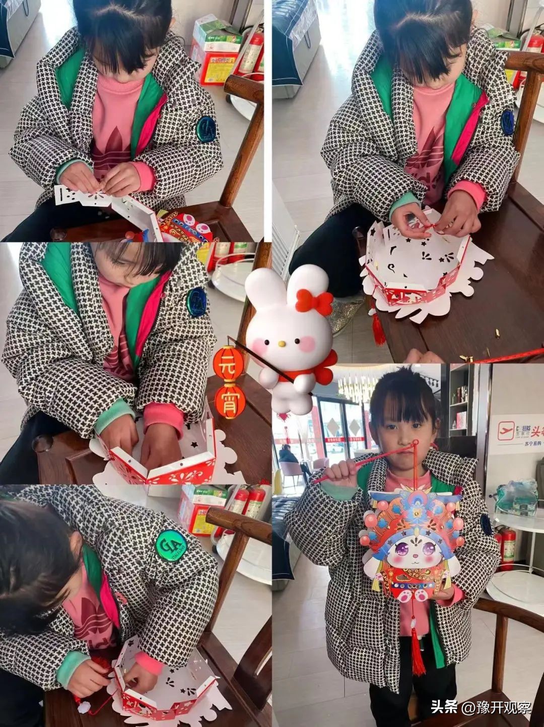 小学生元宵节做花灯活动,小学元宵节做花灯