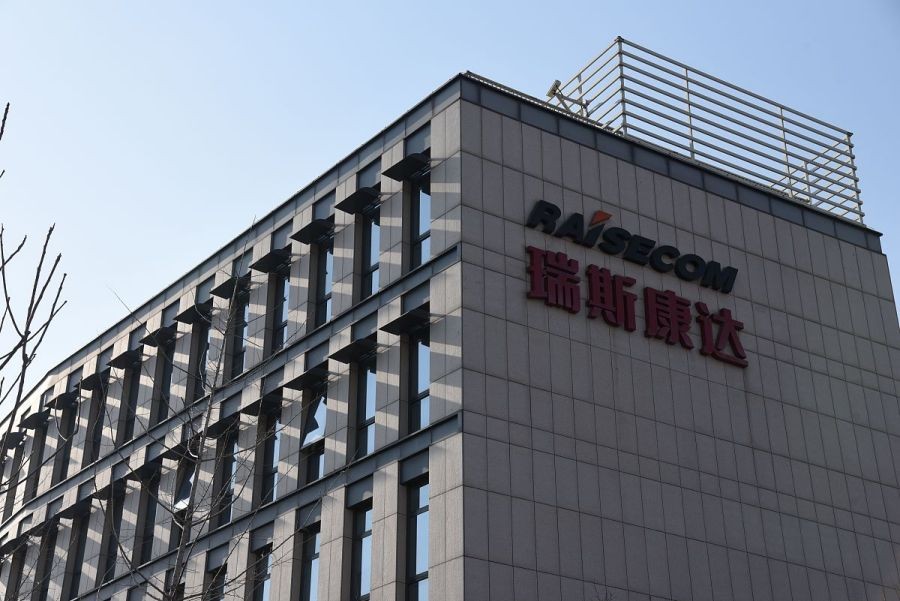 瑞斯康达资金流向,瑞斯康达的投资价值