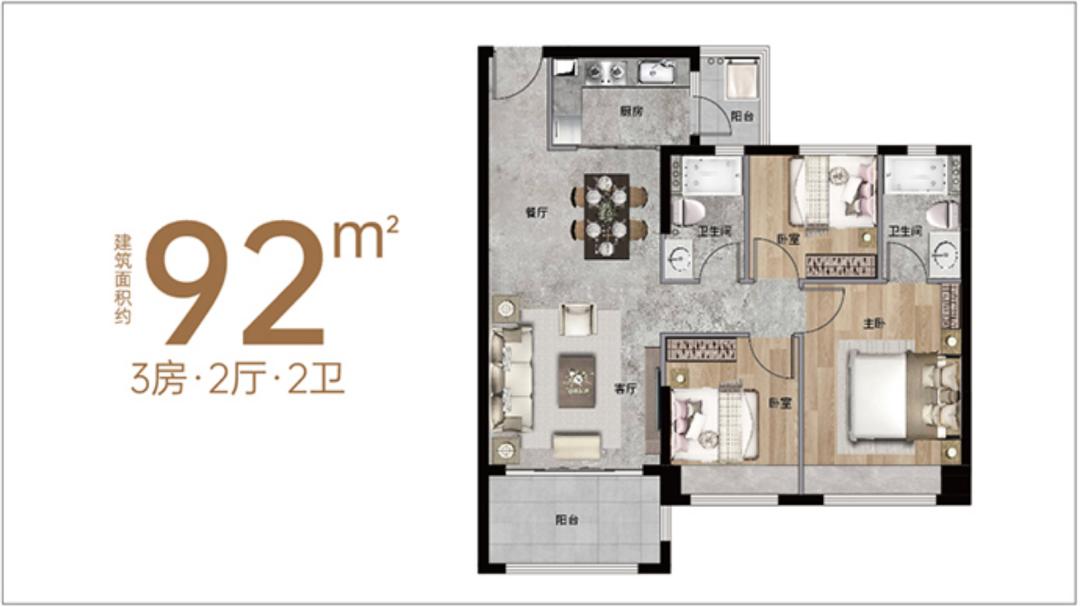 伊泰华庭中山坦洲,伊泰华庭拿地时间