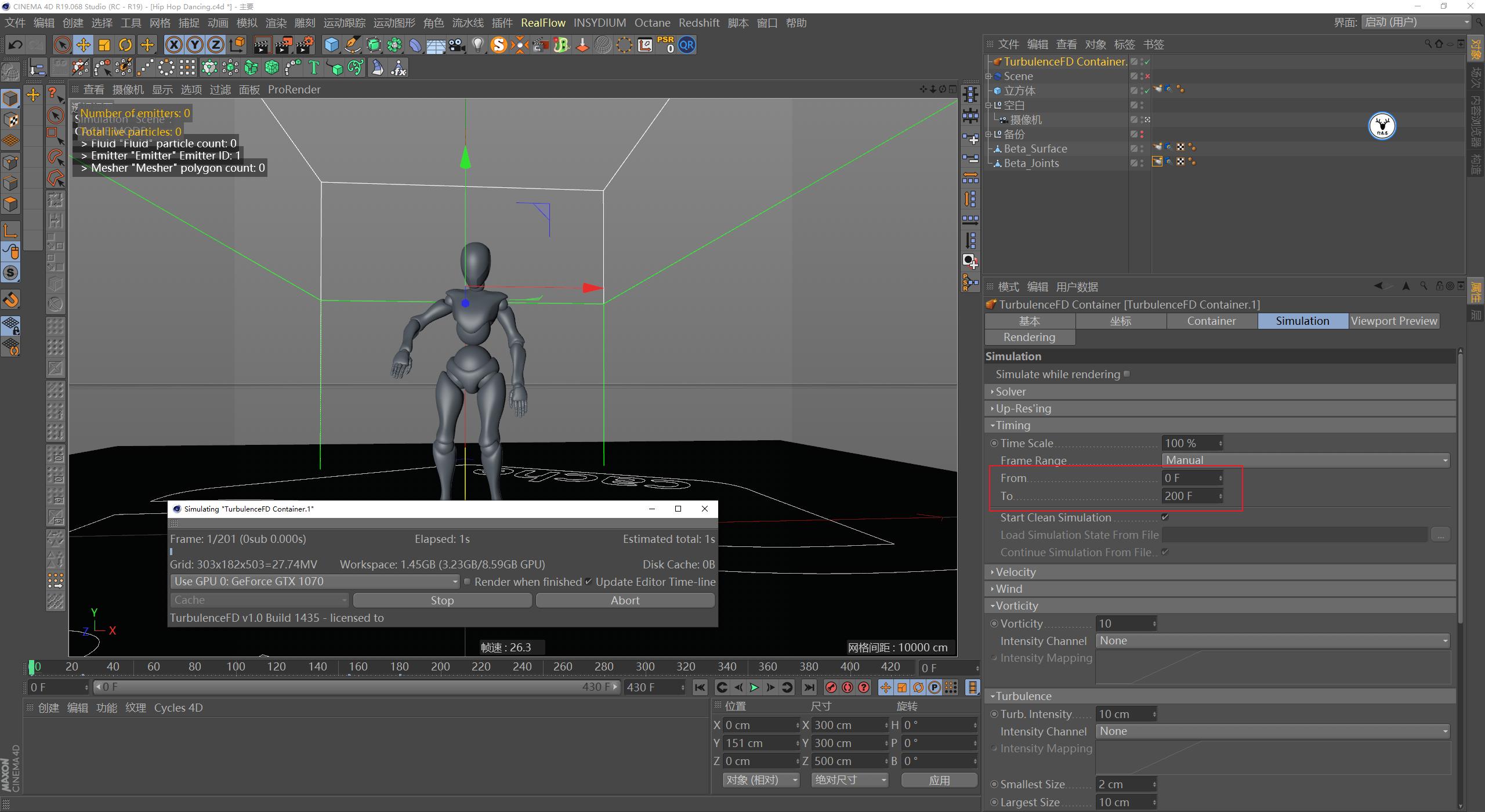 c4d教程入门到精通爆炸特效,炸毛的小人c4d