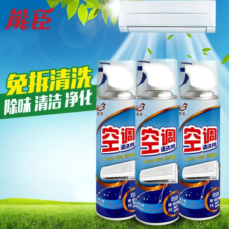 空调过滤器和空气过滤器多久更换,中央空调干燥过滤器更换