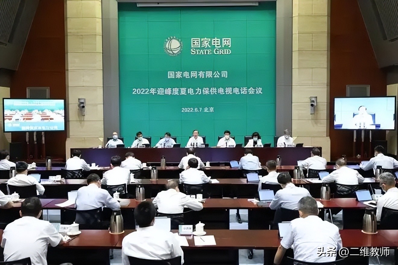 沈阳工业大学:电气工程的隐秘王者!分低就业前景好,你选不选?