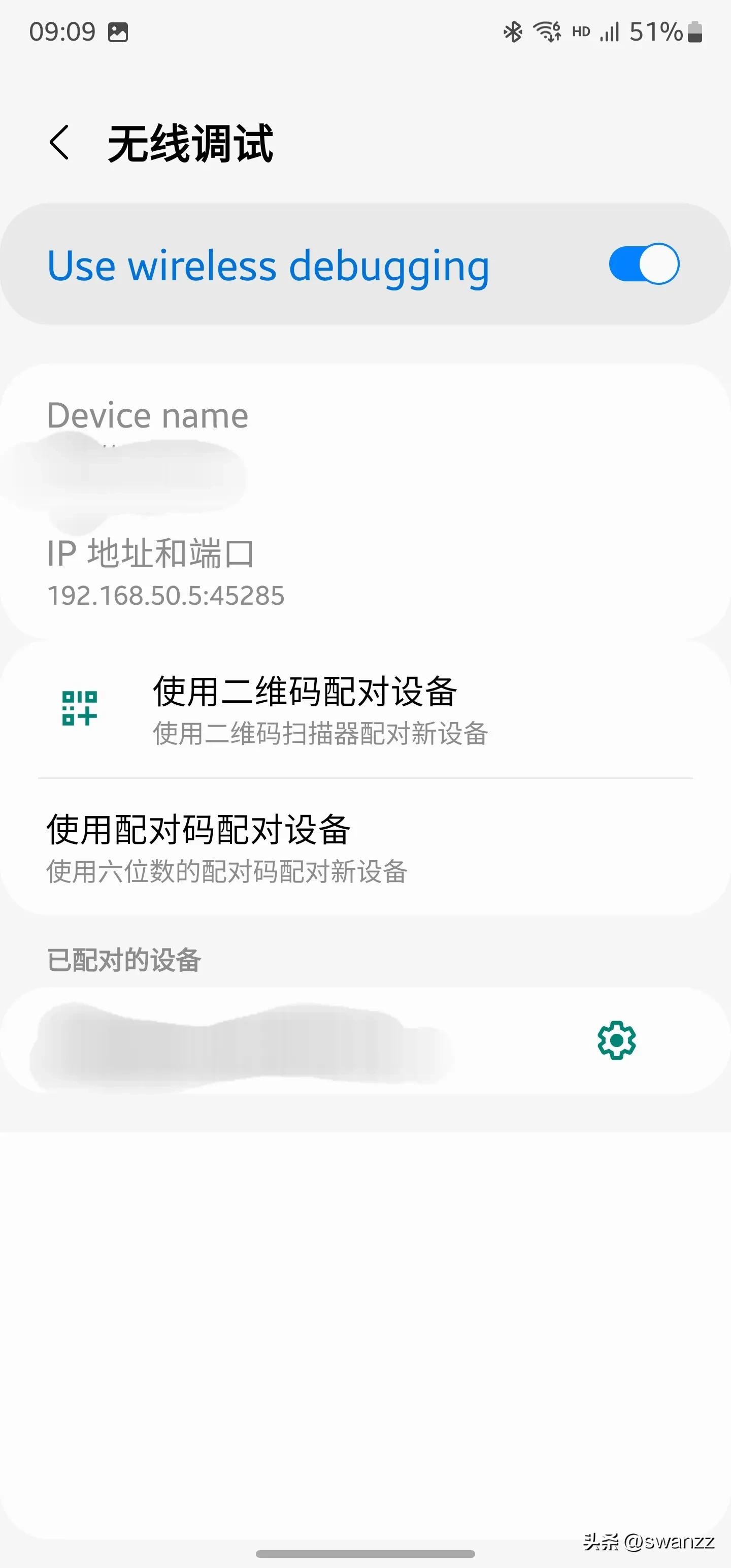 三星手机wifi连接一会就自动断开,三星手机wifi总有叹号是什么原因