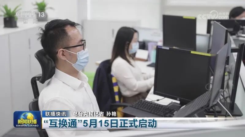 一文读懂链上还是链下,一文看懂转融通