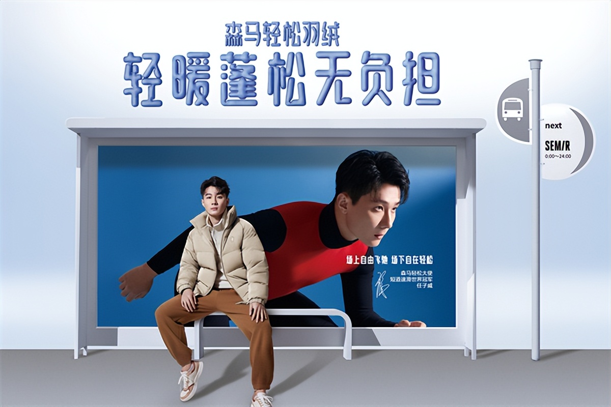 任子威林少林1000米夺冠,任子威全程冲刺夺冠