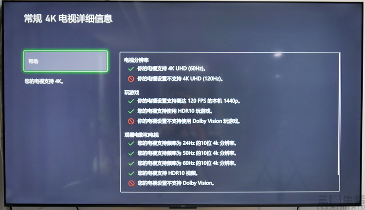 redmix85,小米redmix85电视怎么样