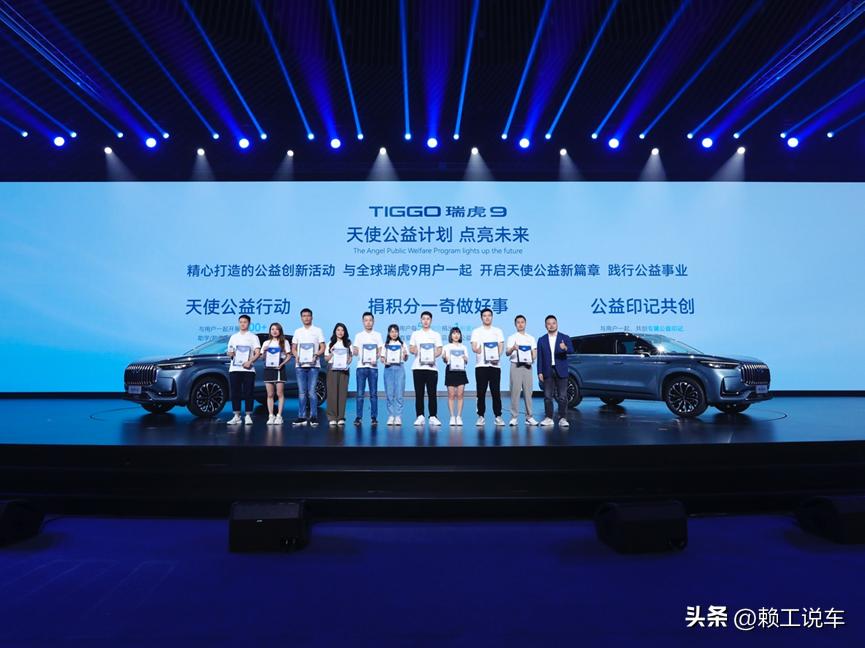 20年款奇瑞瑞虎71.6t落地价,155万元起奇瑞瑞虎9全球预售