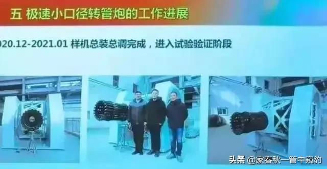 大力研发新型航母的目的是什么,中国未来航母发展与展望