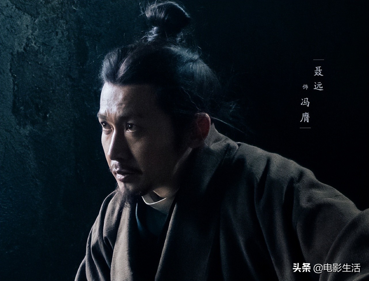 陈坤风起陇西经典片段,陈坤风起陇西何时播出