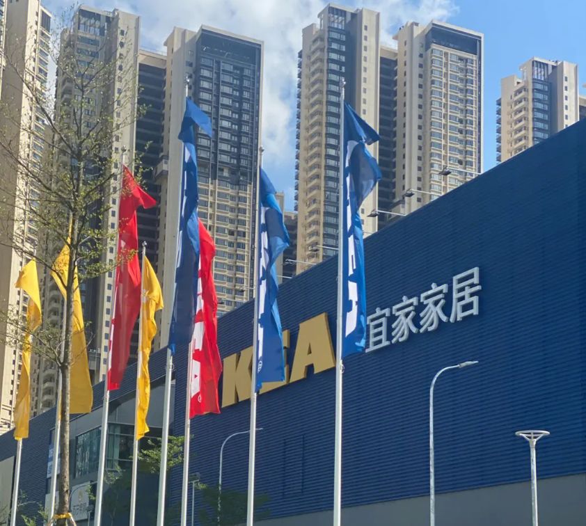 在宜家网购的体验,宜家购物体验