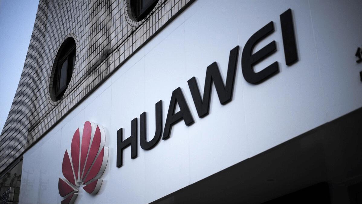 华为或将重返5g手机市场新闻,华为5g欧洲市场份额