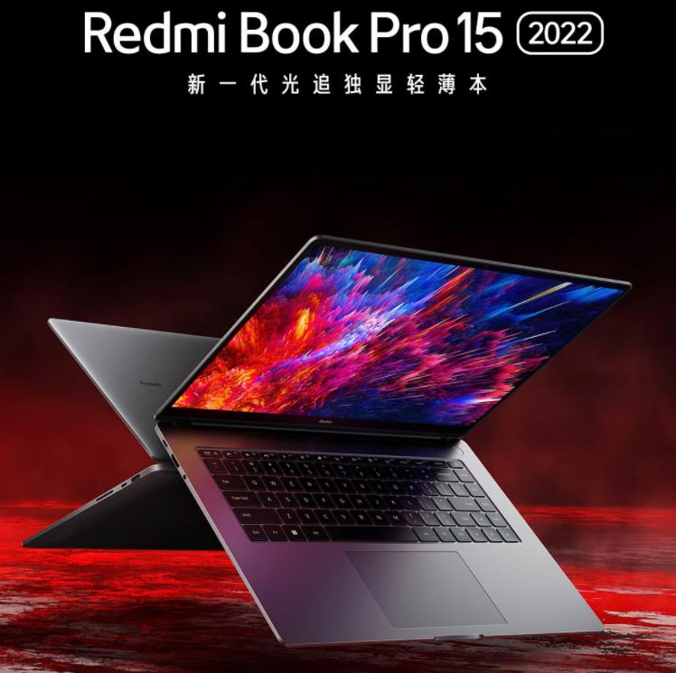 双12性价比最高笔记本电脑推荐,双11值得入手5千左右的笔记本电脑