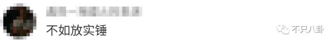 以前因为爱情现在因为钱,当初因为钱在一起后来变成了爱