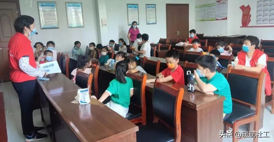 七彩假期暑假实践活动策划方案,七彩假期暑假实践活动展示