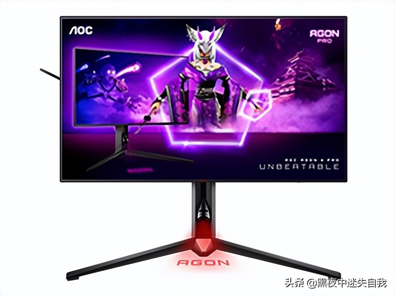 aoc34英寸带鱼屏电竞显示器cu34g2x,aoc24寸2k144hz电竞显示器