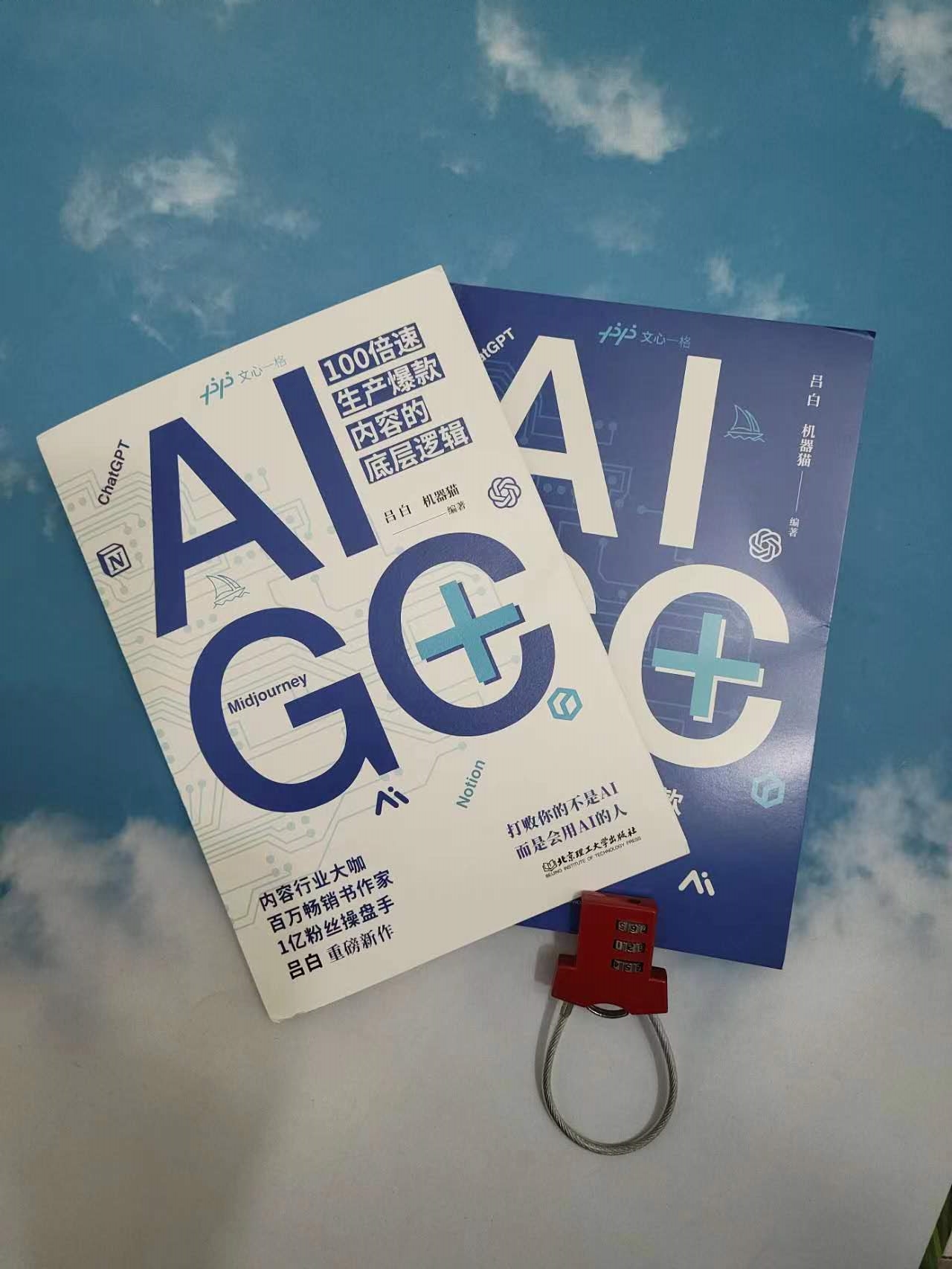 好物文案爆款模板,钩子开头爆款文案