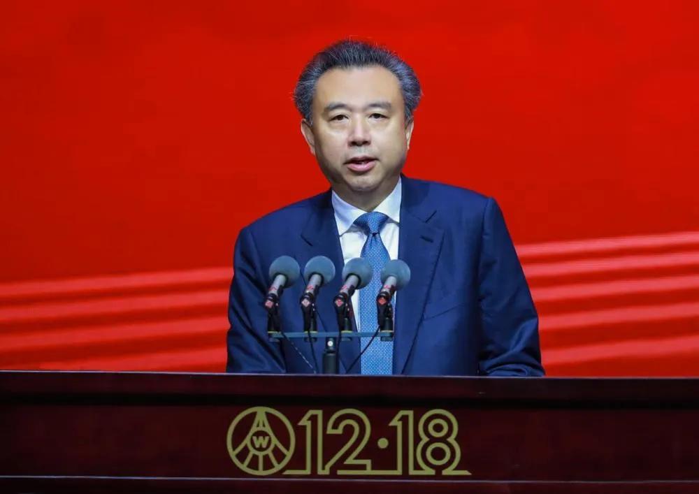 五粮液12.18共建大会,五粮液新时代共享大会