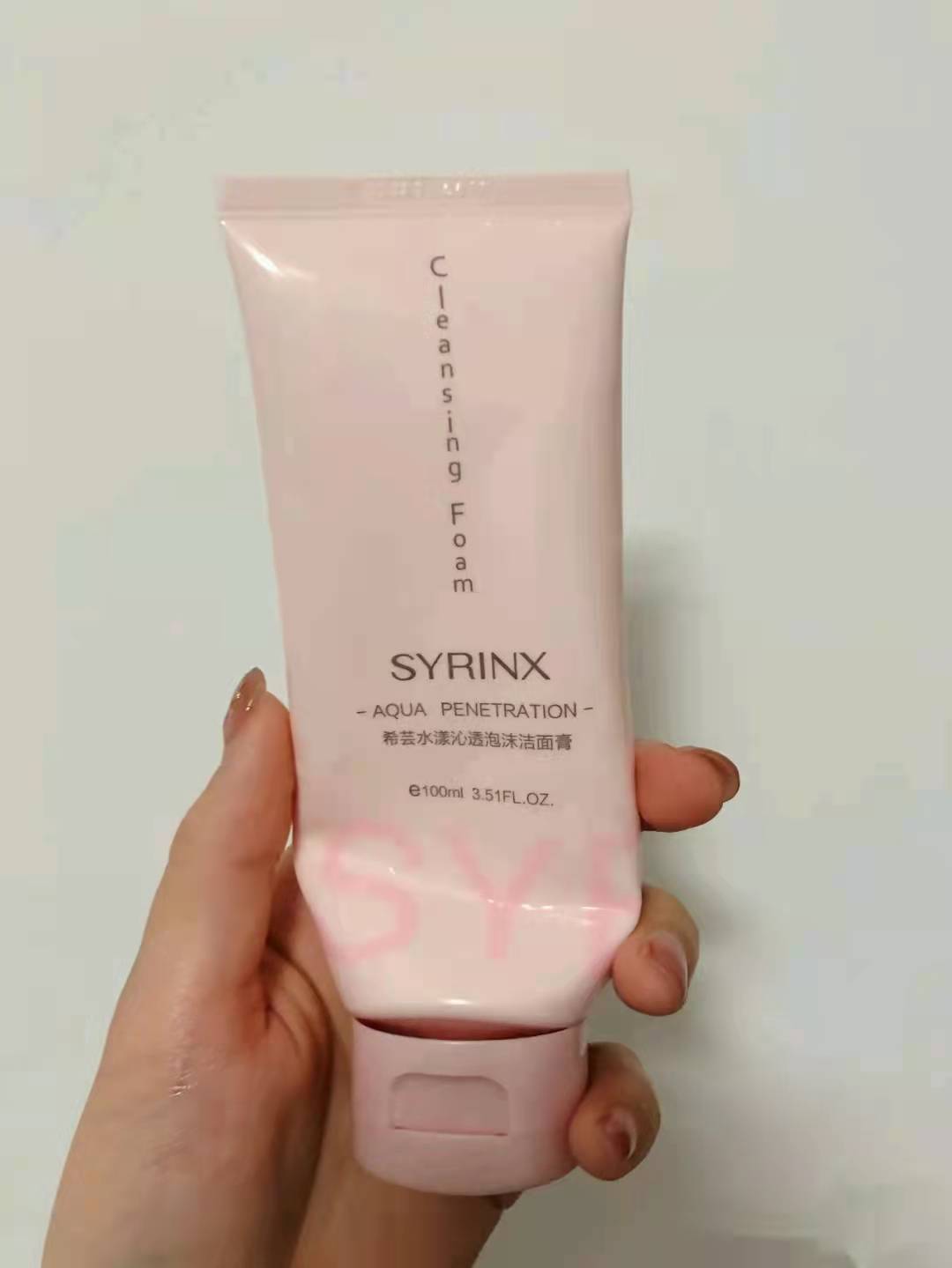 祛黄洗面奶推荐测评50元,百元以内的温和洗面奶测评