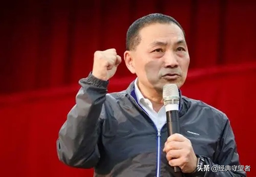 台湾侯友宜是什么党派,台湾侯友宜什么党派