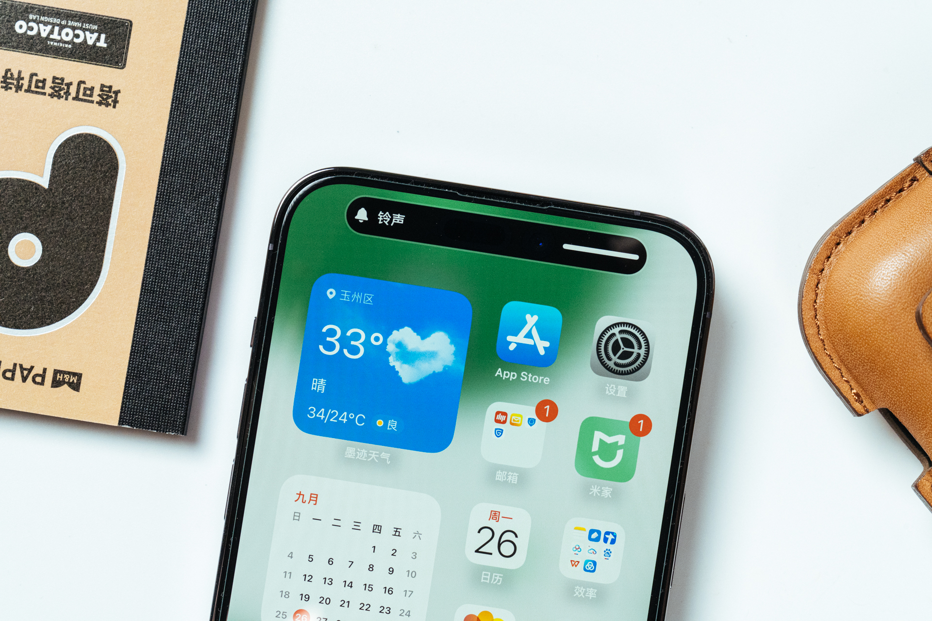 新入手iphone14promax,刚入手iphone14promax