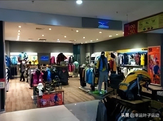 美津浓运动鞋品牌官方旗舰店,美津浓跑步鞋是哪个国家的