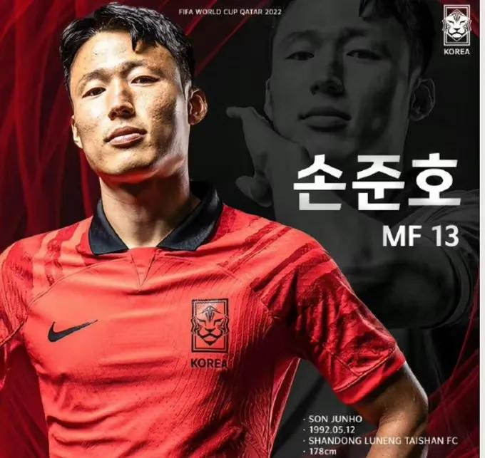 山东泰山队明天是主场吗,山东泰山队今日有赛事吗