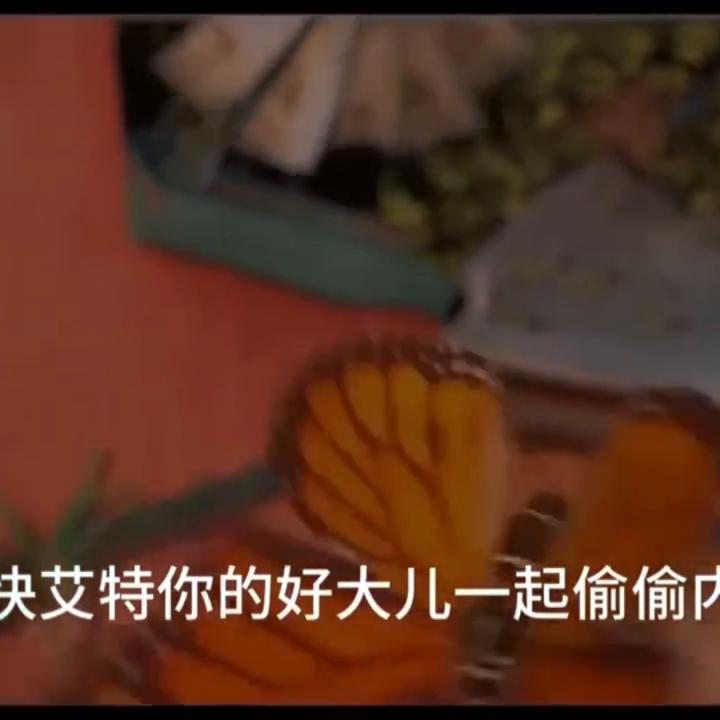 暑假作业没做，开学如何逆袭#学习方法