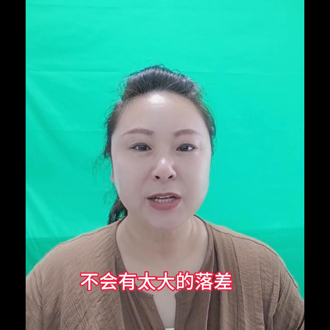 社保基数上调灵活就业在哪里补交,2022年灵活就业养老保险上调了吗