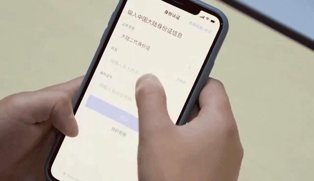 支付宝绑定支付宝,支付宝转支付宝怎么转