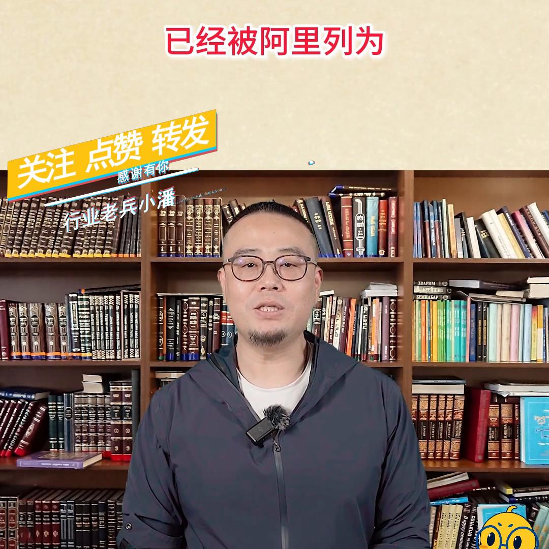 创业的初心和当初的梦想,创业路上该坚持自己的初心吗