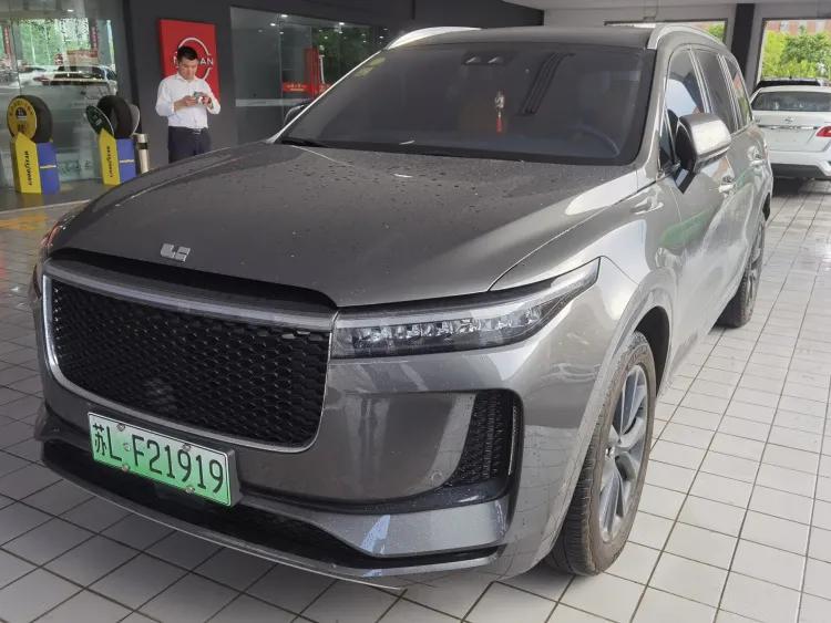 新能源车牌中间标志什么意思,12123新能源车牌50选1技巧口诀