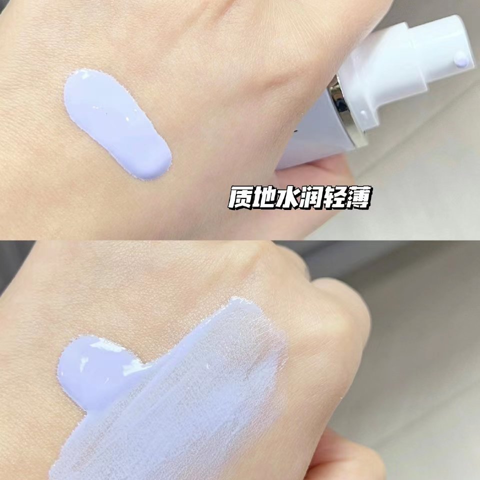 黄皮好用的隔离,适合黄皮的隔离