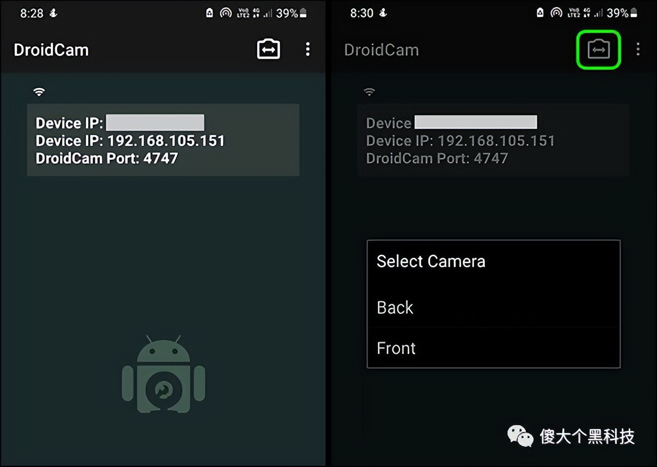 windows11android正式版,windows11可以使用哪种网络摄像头